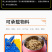 编织袋快递打包搬家装修建筑垃圾袋加厚蛇皮袋灰色编织袋厂家