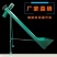 蛟龙输送机螺旋提升上料机粮食菜籽饲料干粉输送设备支持定制