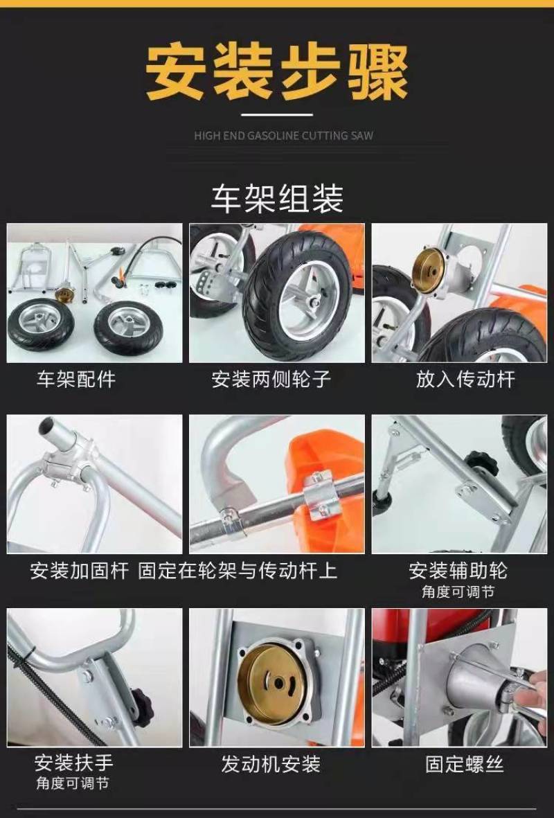 手推式割草机除草机汽油多功能锄草机微耕沟农用果园手推式松
