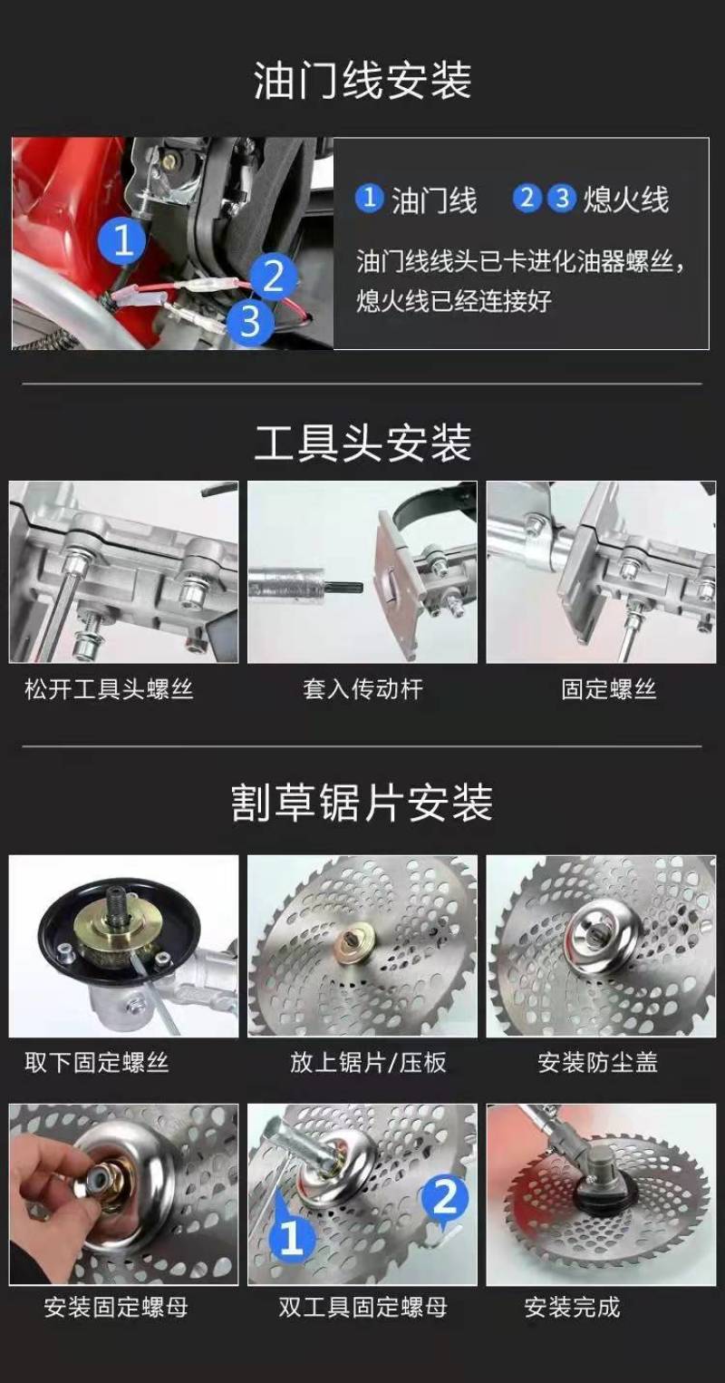 手推式割草机除草机汽油多功能锄草机微耕沟农用果园手推式松