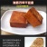 【年货】29.9元310g万坪豆腐土司故里弱碱水手工制作