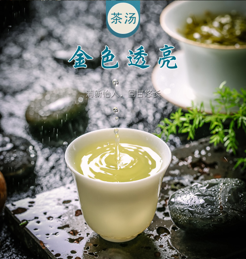 【年货】19.9元20克一罐古溪州大丰莓茶