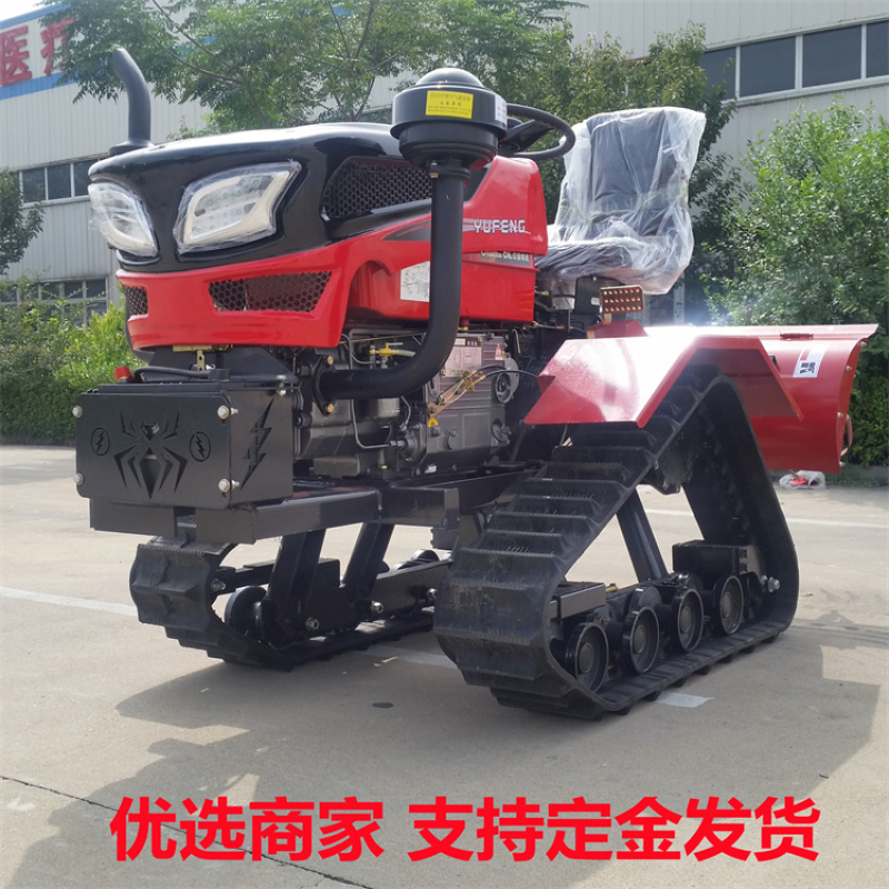 【山东】35马力水旱两用开沟旋耕起垄多功能履带旋耕机