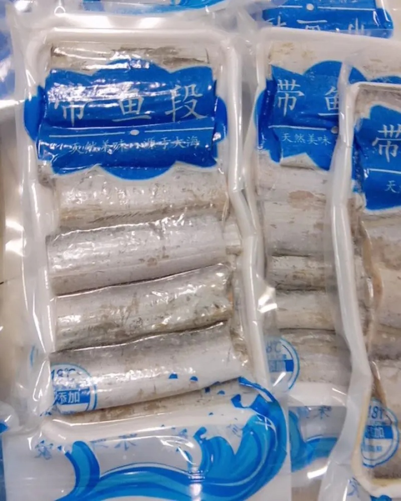 东海小眼带鱼段中段带鱼段大段去头去尾海鲜