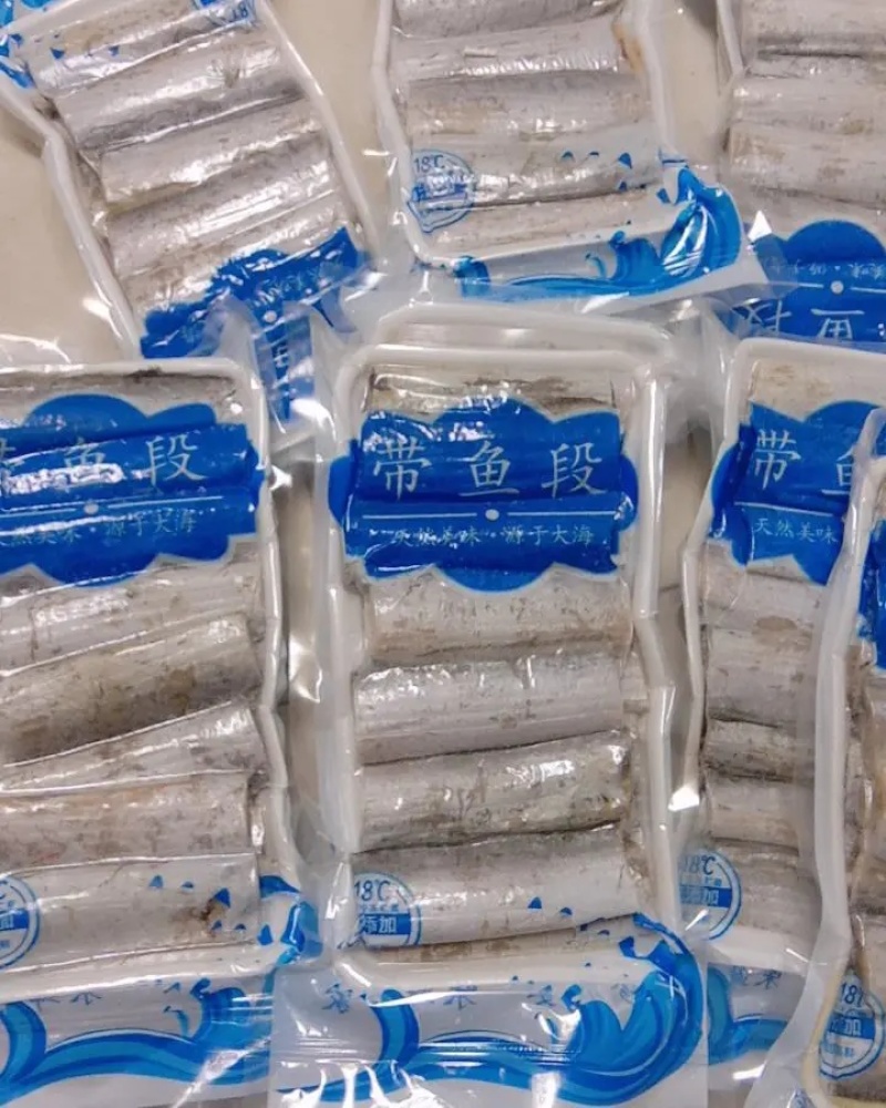 东海小眼带鱼段中段带鱼段大段去头去尾海鲜
