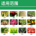 40%苯醚咪鲜胺西瓜蔬菜炭疽病叶斑真菌性农药杀菌剂