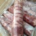 清真羊肉卷