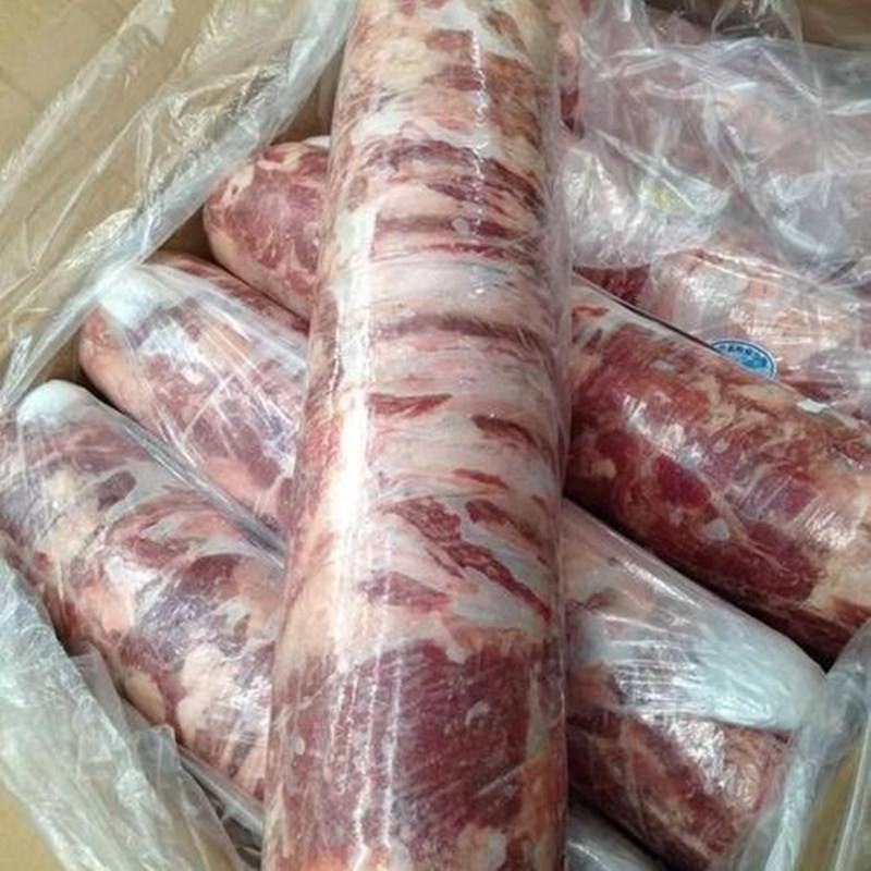 清真羊肉卷