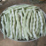 龙泉太空301芸豆种子九粒白架豆种子扁豆春季四季高产豆角