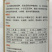 龙泉9号豆角种子高产小叶豇豆种子特长超嫩架豆王大棚大田