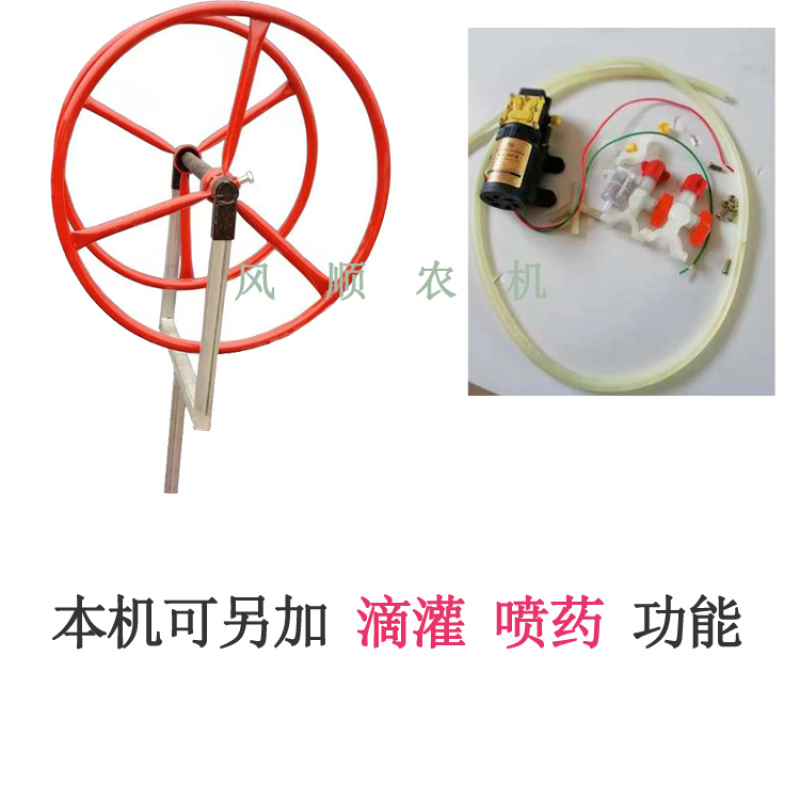 大豆覆膜机油葵覆膜机辣椒覆膜机高梁覆膜机玉米覆膜机铺膜机