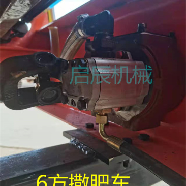 扬粪机扬粪车四轮拖拉机带农用粪撒粪机撒粪车农.家