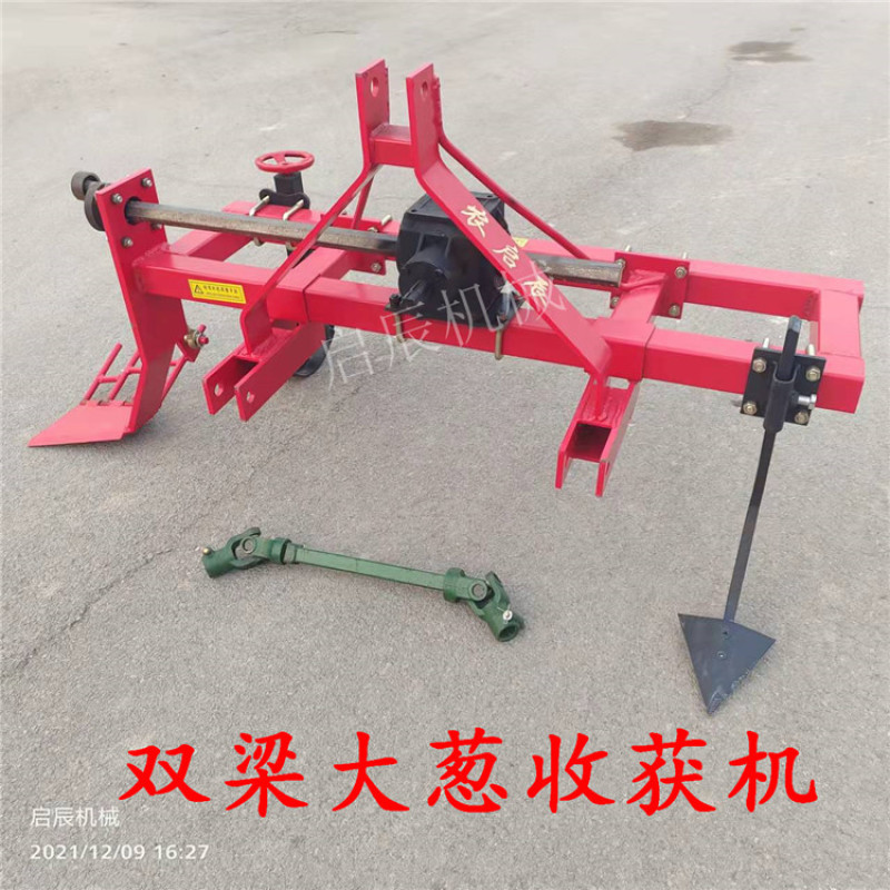 大葱收获机小四轮拖拉机带单梁起葱机大型拖拉机带单梁大葱收