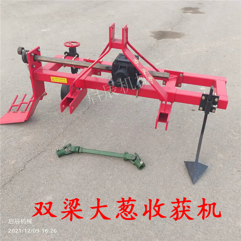 大葱收获机小四轮拖拉机带单梁起葱机大型拖拉机带单梁大葱收