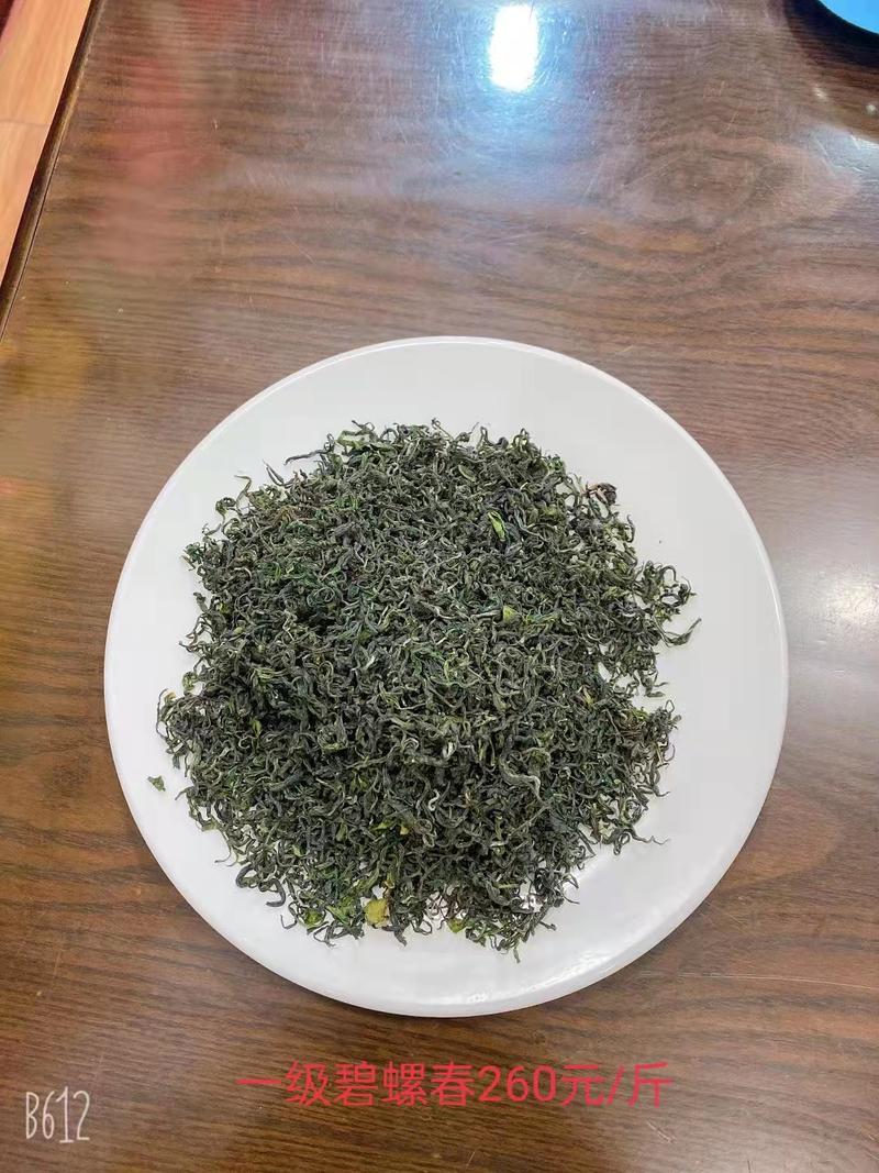 碧螺春茶叶味浓礼盒装来自大自然的绿茶镇安特产象元