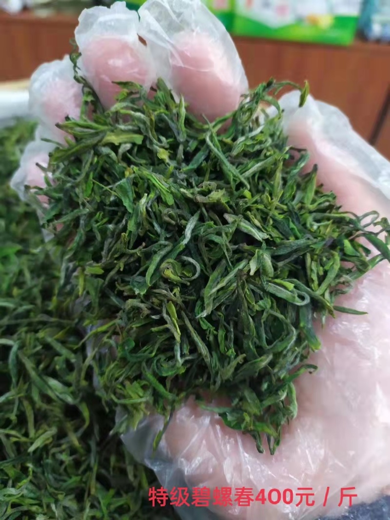 碧螺春茶叶味浓礼盒装来自大自然的绿茶镇安特产象元