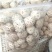 泌阳花菇礼盒包装送礼必备对接团长大型超市大量有货