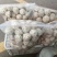 泌阳花菇礼盒包装送礼必备对接团长大型超市大量有货