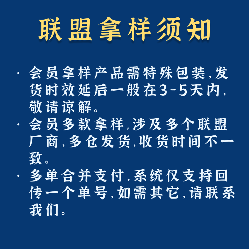 鱼家香油浸纯白肉金枪鱼185g/件包邮