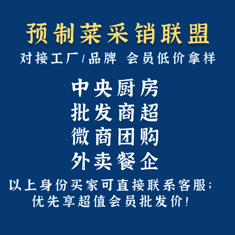 鱼家香豆豉鲮鱼227g/件包邮
