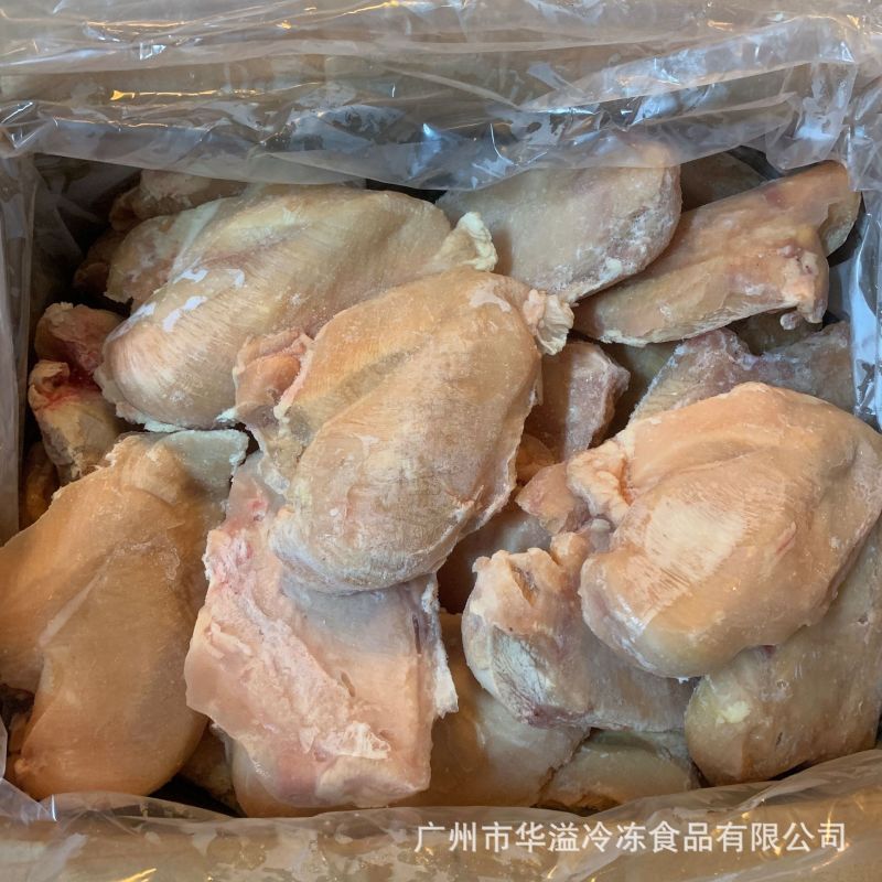 清真单冻大胸