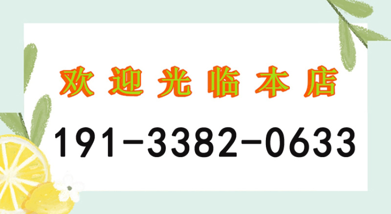 残膜回收机地膜回收机搂草机拖拉机带搂膜机地膜回收机