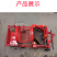 残膜回收机地膜回收机根茬回收机废膜回收机成堆堆放