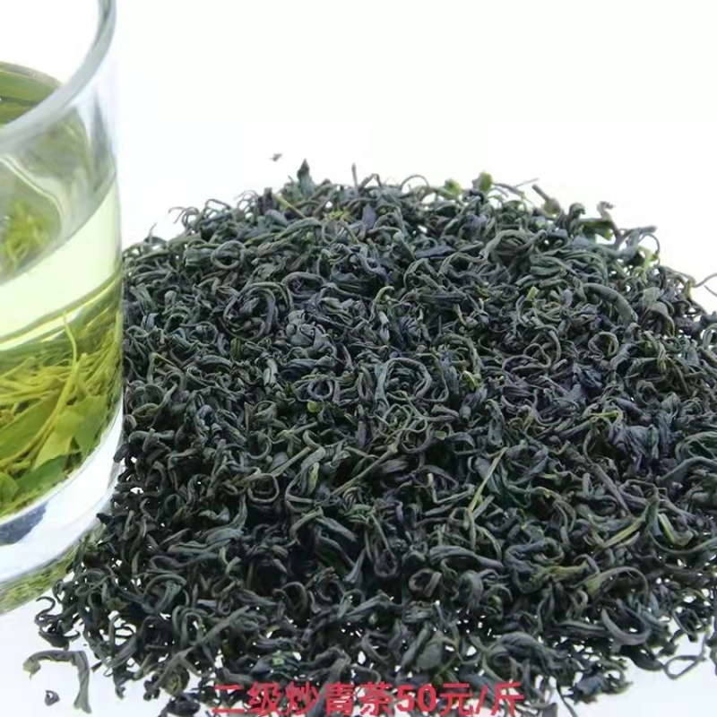 优质炒绿茶青茶炒青茶年中促销量大价优质量保证