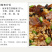 鱼家香豆豉鲮鱼227g/件包邮
