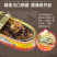 鱼家香豆豉鲮鱼227g/件包邮