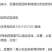 多功能手扶车带的土豆收获机花生收获机大蒜收获机药材