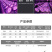 温室大棚种植光照灯设施农业专用照明LED全光谱植物生长补