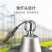 温室大棚种植光照灯设施农业专用照明LED全光谱植物生长补