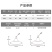 番茄西红柿生长补光灯LED全光谱温室大棚植物灯促进光合防