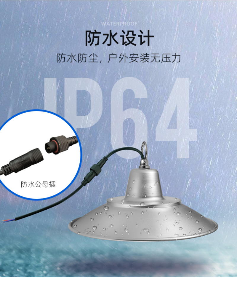 番茄西红柿生长补光灯LED全光谱温室大棚植物灯促进光合防