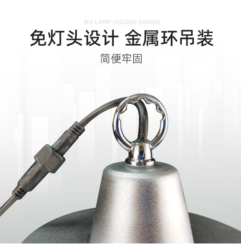 辣椒彩椒生长补光灯LED全光谱温室大棚植物灯防水铝罩50