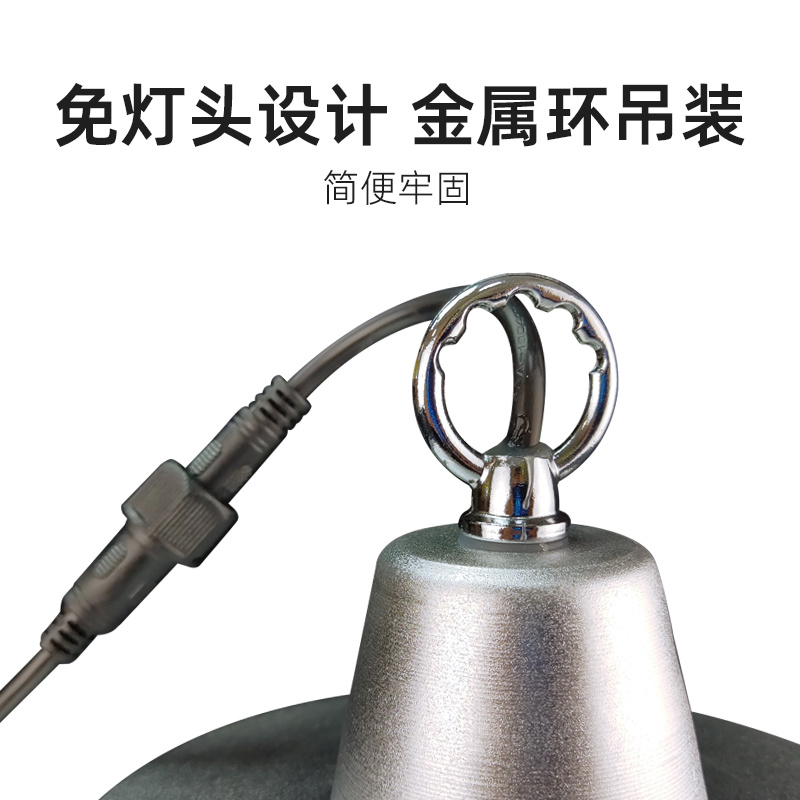 切花玫瑰月季生长补光灯LED全光谱温室大棚植物灯农用防水