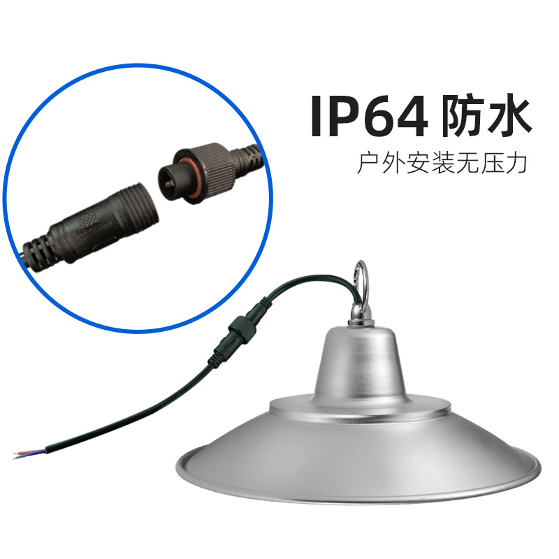 暖棚葡萄生长补光灯豆光农照LED全光谱温室植物灯吊装防水