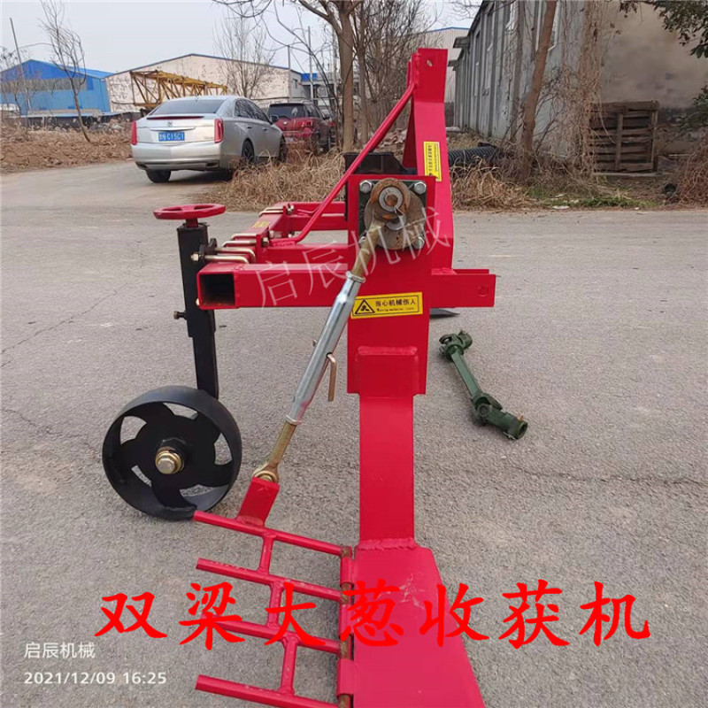 大葱收获机拖拉机带的起葱刨葱收葱起树苗收割机厂家直