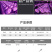 大棚甜瓜生长补光灯LED全光谱植物灯促光合作用防水