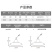 暖棚大樱桃生长补光灯LED全光谱温室大棚植物灯铝壳防水