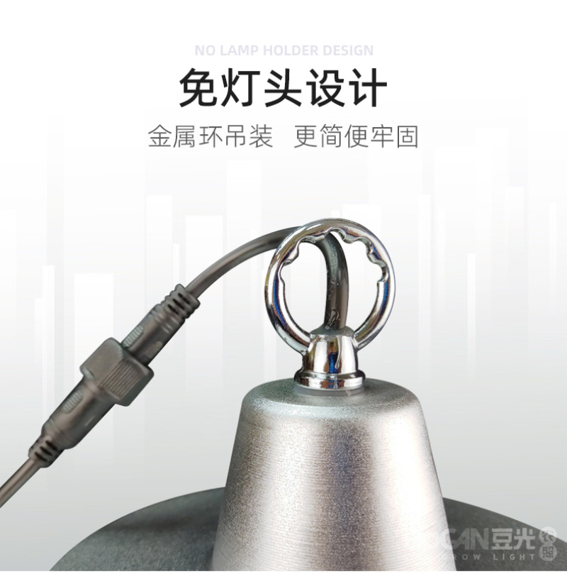 大棚育苗专用补光灯LED全光谱植物生长灯苗床扦插喷雾苗适