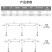 农业补光专用灯串线Z系列罩灯配套附材户外防水防晒抗U