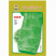 种都青莴笋种子特耐寒皮深绿叶深绿肉深绿