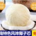 常年批发椰宝产地直发包邮非进口椰6个装全国发货