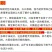 常年批发椰宝产地直发包邮非进口椰6个装全国发货