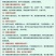 批发【椰子】海南椰青新鲜正宗椰子水现摘当季9个装包邮