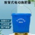 电动撒肥料神器施肥器撒肥机多功能农用小麦水稻播种机全自动