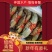 锯缘青蟹缅甸青蟹孟加拉青蟹基地直供量大从优对接全国