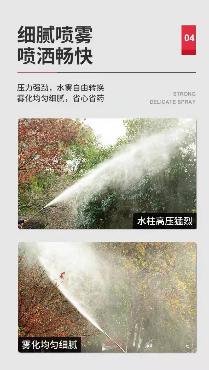 推车式电动喷雾喷药机60升高压农用汽油动力喷雾器打药机卷